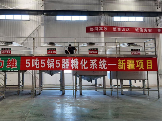 江苏精酿啤酒设备厂—5吨精酿啤酒设备—新疆项目